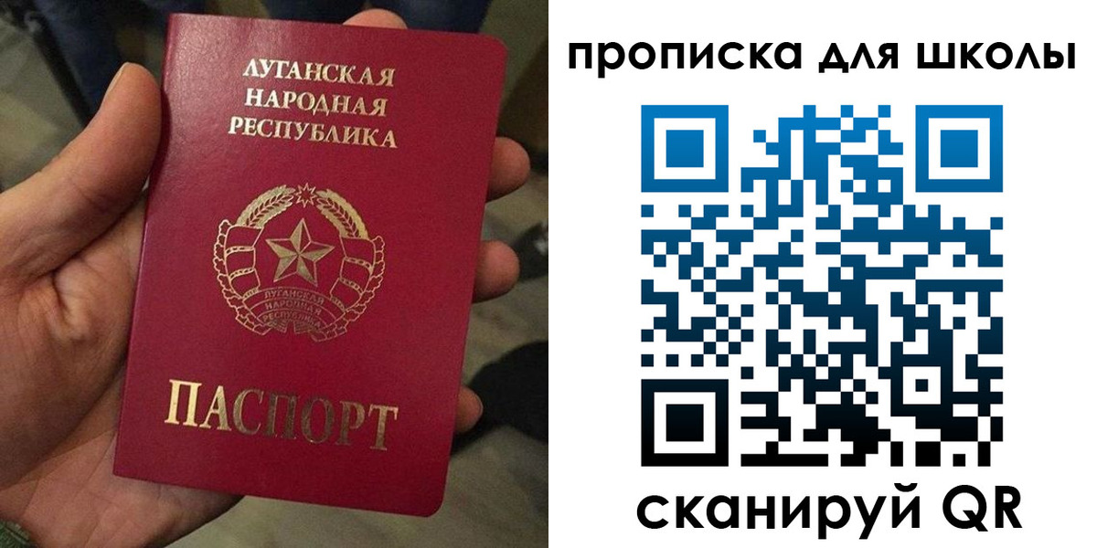 временная регистрация законно в Оленегорске