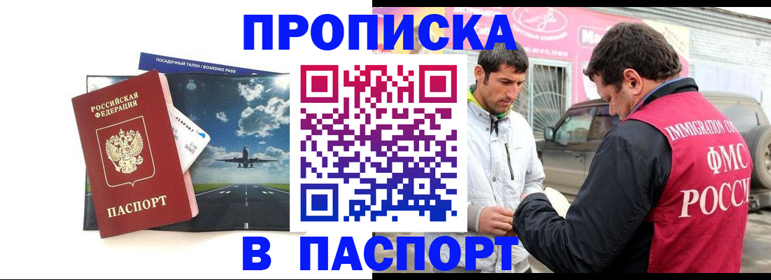 форма 3 в Оленегорске